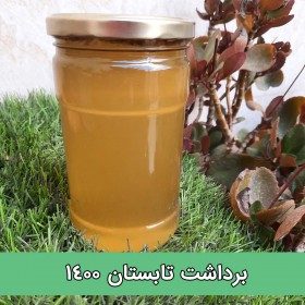 عسل گون گز