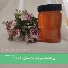 خرید عسل آویشن
