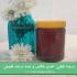 خرید عسل کنار