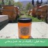 خرید عسل آویشن کوهی