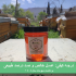 خرید عسل کنار طبیعی