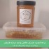 عسل بهاره
