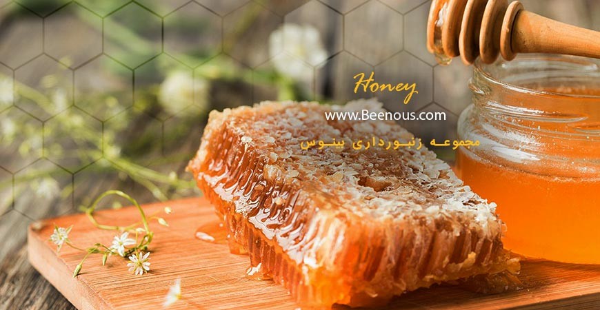 آشنایی با برخی از خواص آب لیمو و عسل 